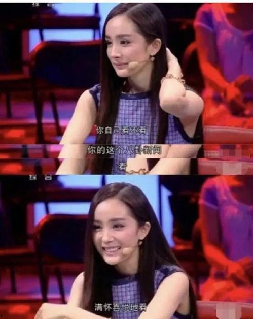 明星娱乐热点 吃瓜网每日大赛,吃瓜网每日大赛盘点最新热点