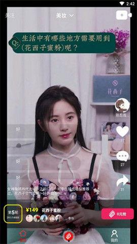 热门大瓜今日吃瓜娜娜视频 吃瓜网站,娜娜视频独家揭秘，吃瓜网站带你一探究竟