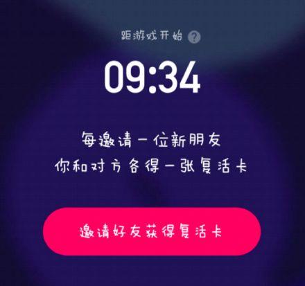 今日娱乐新闻大事 吃瓜视频在线观看,吃瓜视频在线观看，揭秘娱乐圈最新动态