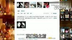 娱乐新闻播报视频 吃瓜网每日大赛,吃瓜网每日大赛精彩瞬间大盘点