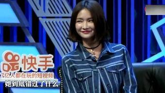 演艺圈明星系列长篇,演艺圈明星系列长篇全景扫描